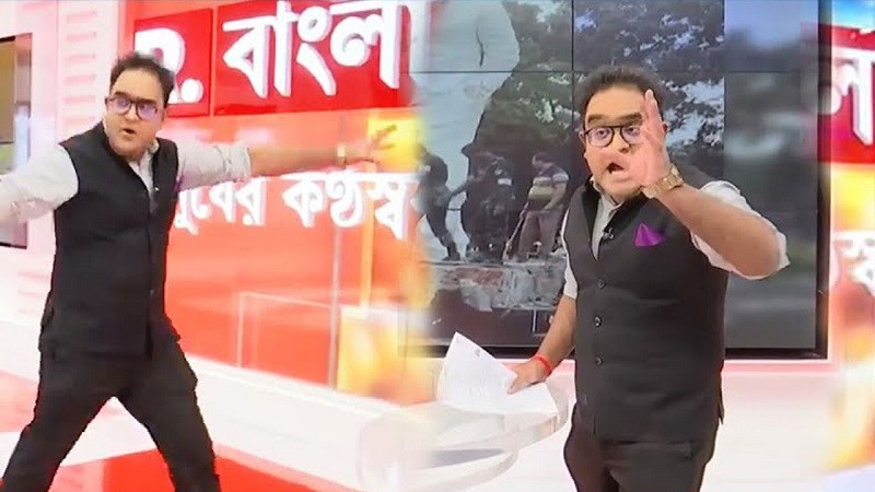 Bangla Today News