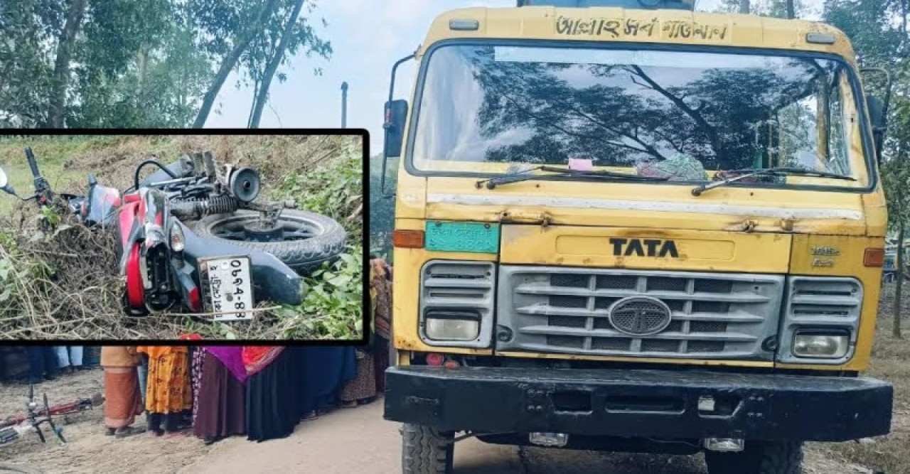 শ্রীপুরে ট্রাক চাপায় ঘটনা স্থলেই,মোটরসাইকেল ২ আরোহী নিহত