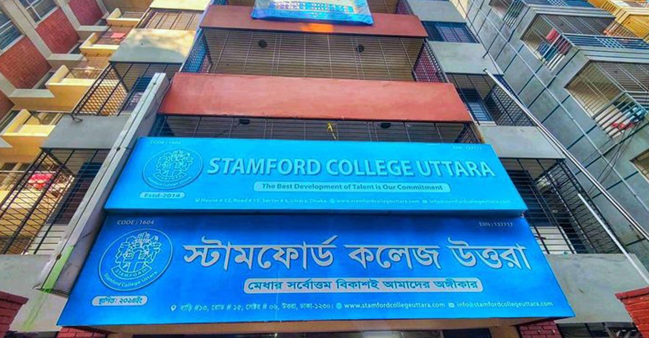 In 2 years, a student was not admitted to Stamford College!