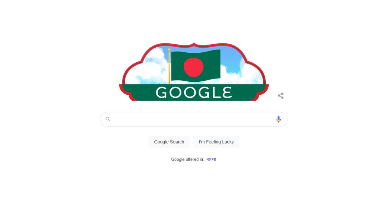 Google Doodle celebrating Bangladesh's Independence Day