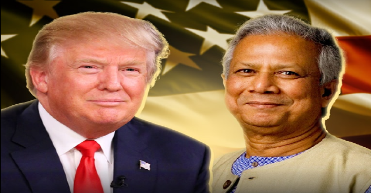 DR MUHAMMAD YUNUS CONGRATULATES TRUMP ON HIS VICTORY