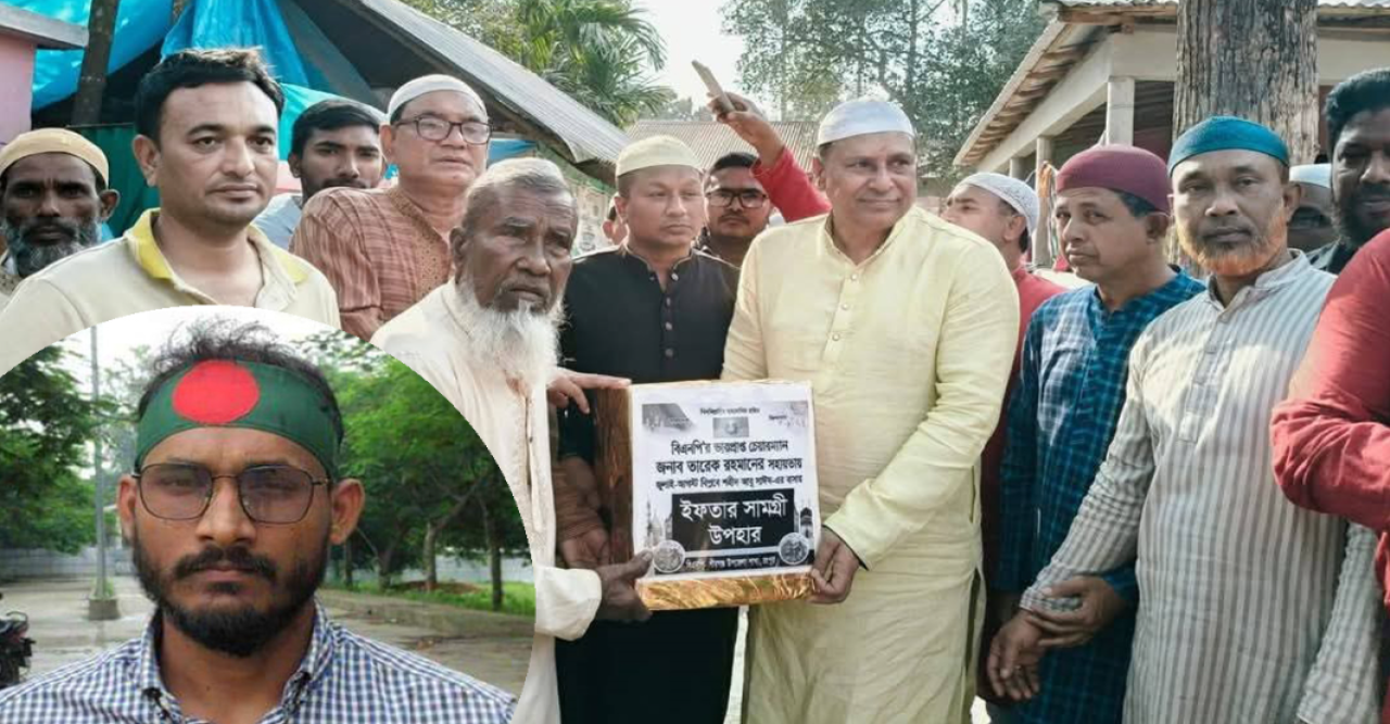 শহীদ আবু সাঈদের পরিবারের জন্য ইফতার পাঠালেন তারেক রহমান