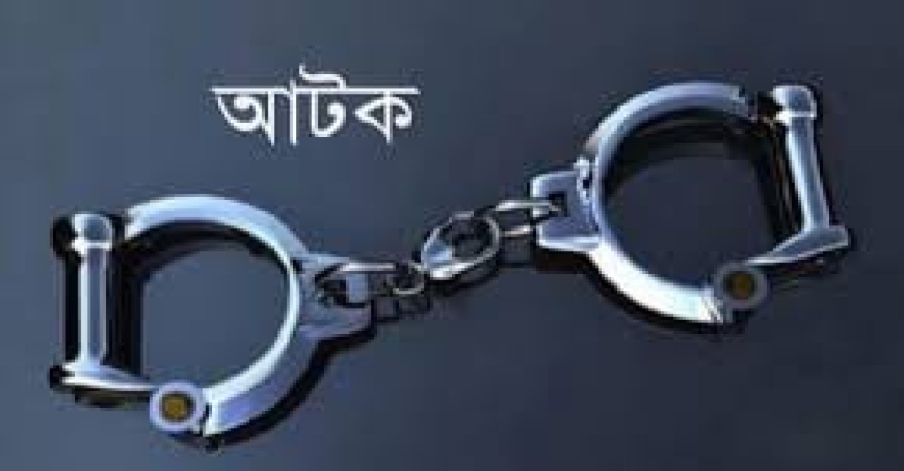 কুমিল্লা নাঙ্গলকোটে শিশু ধর্ষণের অভিযোগে অটোরিকশা চালক আটক