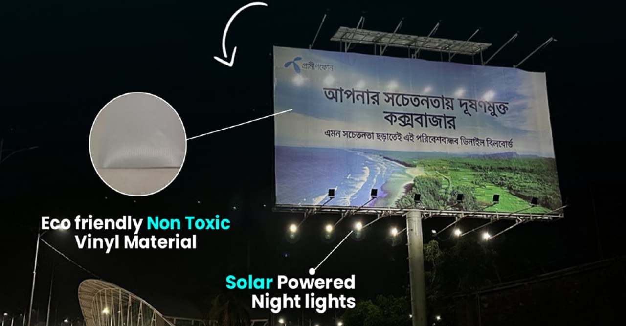 GRAMEENPHONE LAUNCHES ECO-FRIENDLY BILLBOARD IN COX'S BAZAR