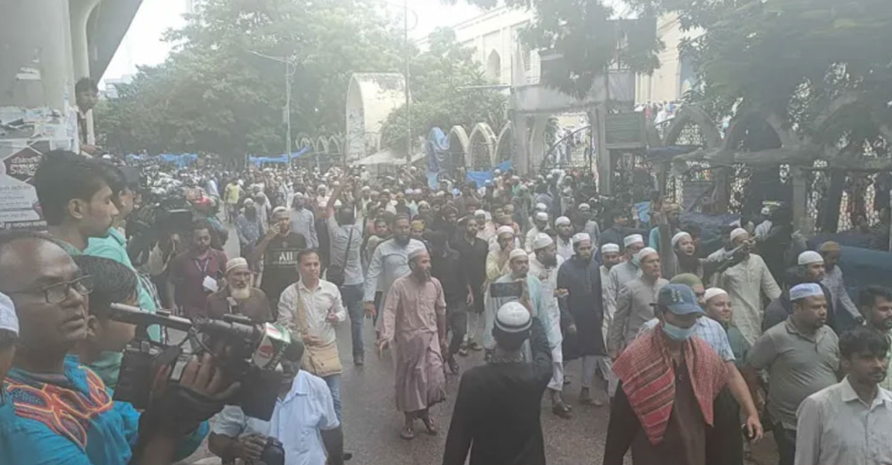 Qaumi students protest in Dhaka