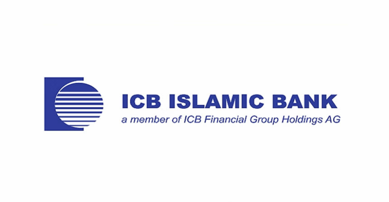 ICB Islami Bank is in bad condition, will not pay dividend