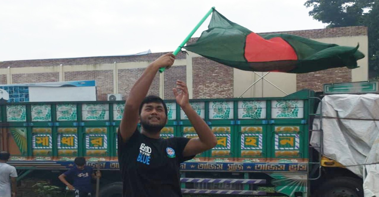 বৈষম্যবিরোধী ছাত্র আন্দোলনকর্মীর পানিতে ডুবে মৃত্যু