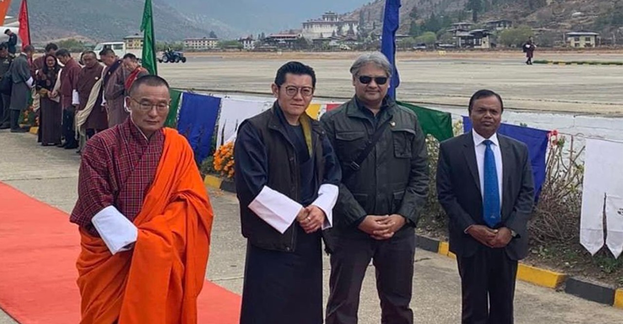 Minister of State for Information went on a visit to Bhutan with the King