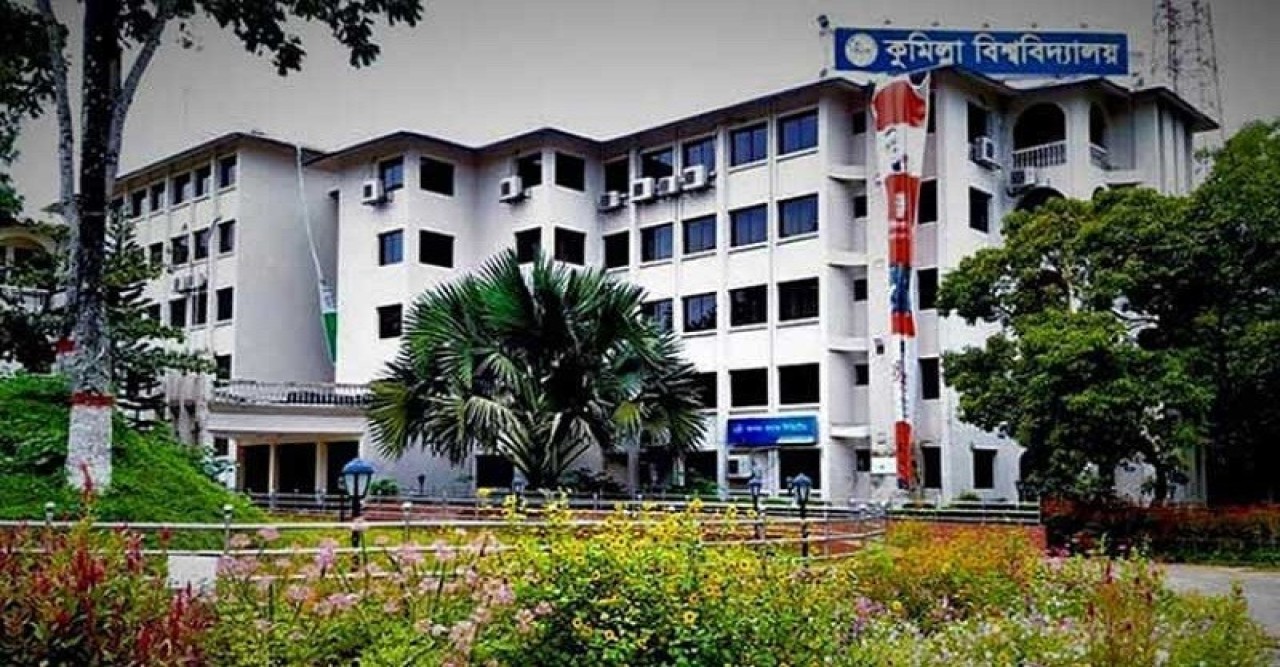 Chhatra League activists demand resignation in protest of student attack