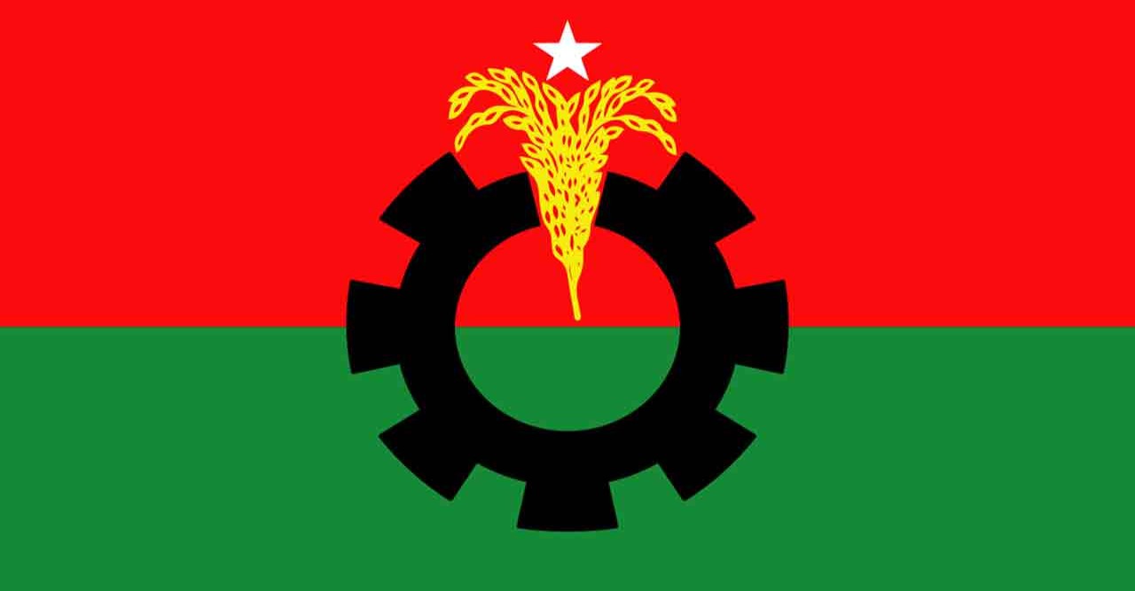 Reshuffle in the Central Committee of BNP