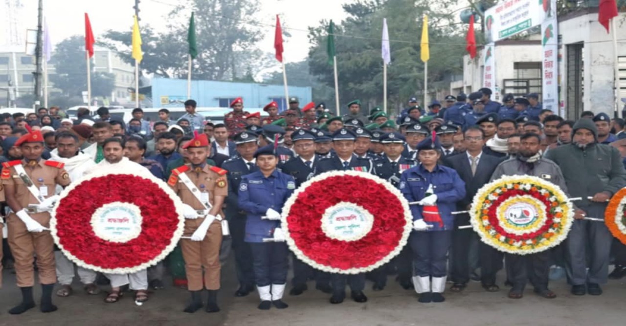 শেরপুরে নানা আয়োজনে মহান বিজয় দিবস পালিত