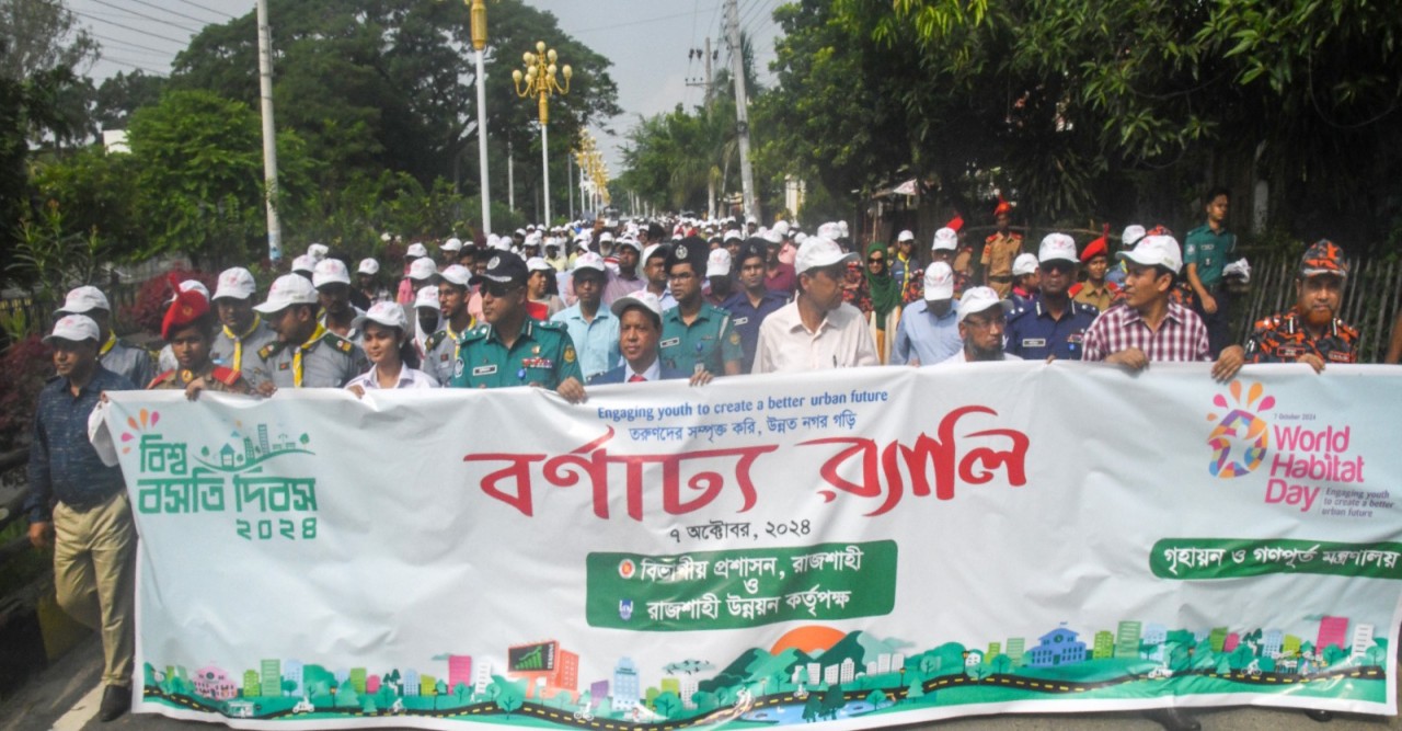 জেনারেশন ‘জি’ চাইলে রাজশাহী মহানগরীকে অবশ্যই সুন্দর করা সম্ভব-বিভাগীয় কমিশনার