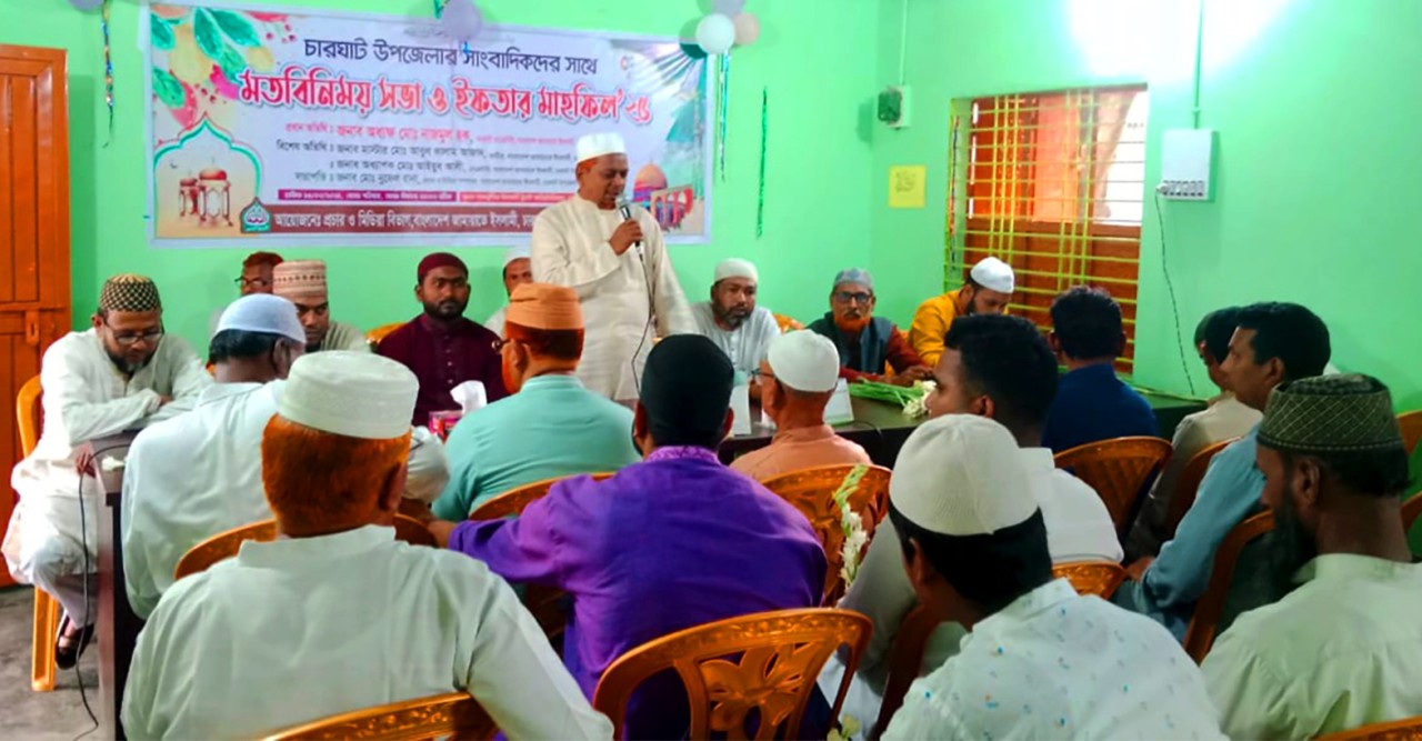 সত্য ও নিষ্ঠার সহিত সাংবাদিক তার কলমের মাধ্যমে কাজ করবে- জামায়াতে ইসলাম